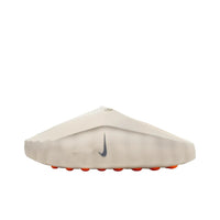 Mind 001 Slide Bone