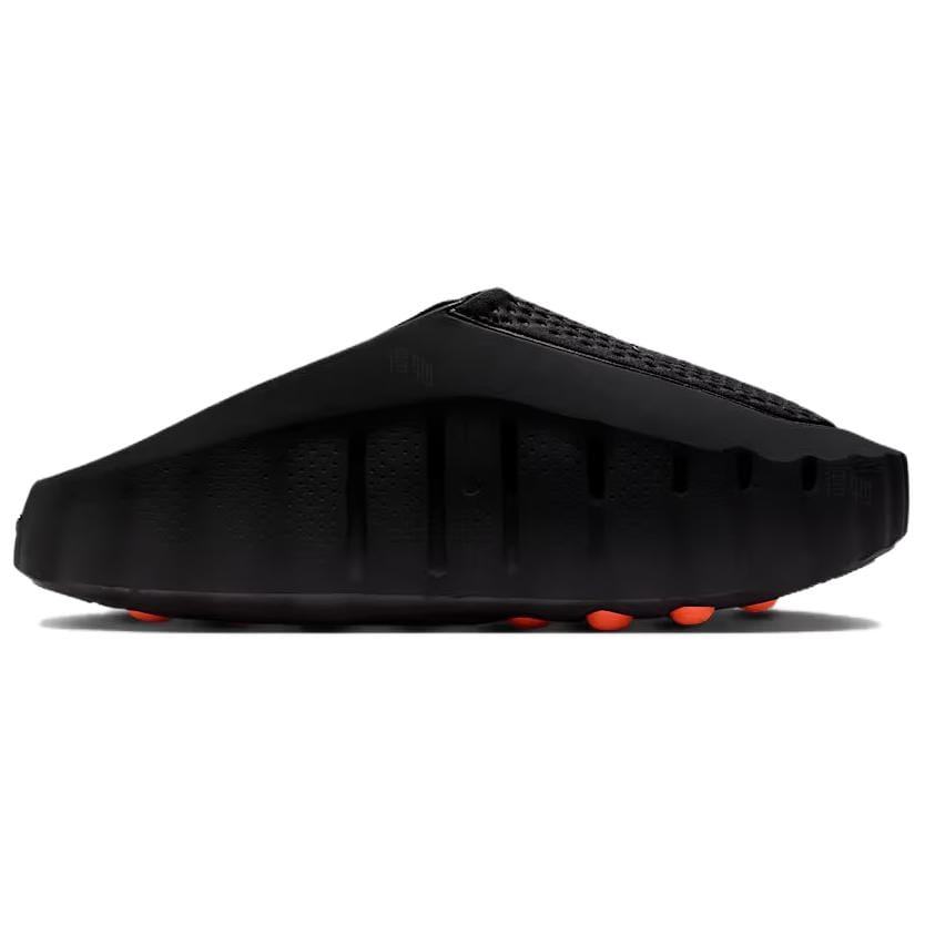 Mind 001 Slide Black