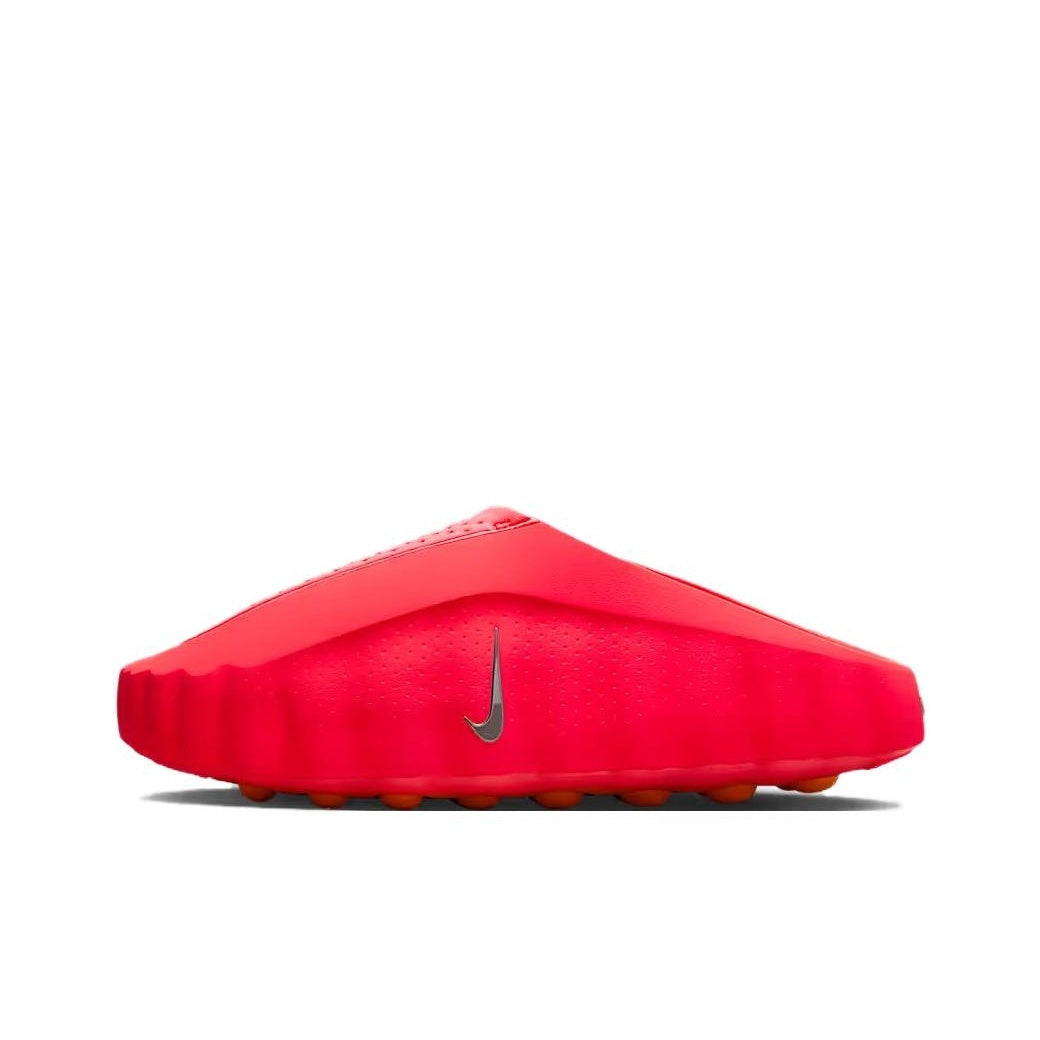 Mind 001 Slide Red
