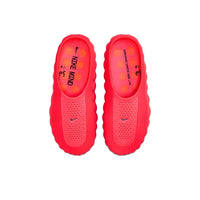 Mind 001 Slide Red