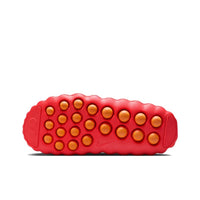 Mind 001 Slide Red
